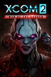 XCOM 2: War of the Chosen Xbox КЛЮЧ (X|S ONE)