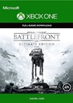 STAR WARS Battlefront Ultimate Edition XBOX КЛЮЧ
