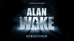 ALAN WAKE REMASTERED XBOX SERIES X|S КЛЮЧ