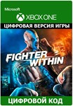 Fighter Within XBOX ONE X|S + KINECT КЛЮЧ