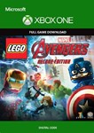 LEGO Marvel´s Мстители Коллекционное Изд. XBOX Ключ 
