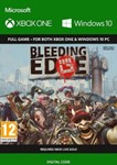 Bleeding Edge XBOX ONE X|S КЛЮЧ