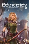 Eternity: The Last Unicorn XBOX ONE X|S КЛЮЧ
