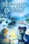 Mythic Ocean XBOX ONE X|S КЛЮЧ