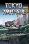 Tokyo Warfare Turbo XBOX ONE X|S КЛЮЧ