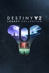 Destiny 2: Коллекция «Классика» XBOX  Ключ