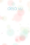 DEJA Vu XBOX ONE X|S КЛЮЧ