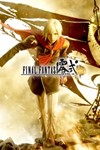 FINAL FANTASY TYPE-0 HD XBOX ONE X|S КЛЮЧ