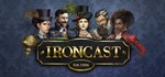 Ironcast: полная коллекция XBOX ONE X|S КЛЮЧ
