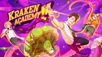 Kraken Academy!! XBOX ONE X|S КЛЮЧ