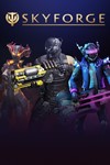 Skyforge: набор «Лучший в классе» XBOX ONE X|S КЛЮЧ