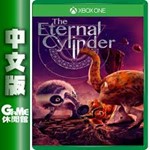 The Eternal Cylinder XBOX ONE / X|S Ключ
