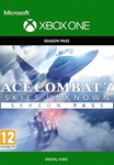 ACE COMBAT 7 SKIES UNKNOWN Season Pass XBOX КЛЮЧ