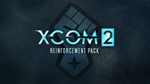 Набор усилений XCOM® 2 XBOX ONE X|S КЛЮЧ