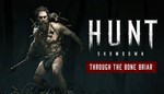Hunt: Showdown - Through the Bone Briar XBOX КЛЮЧ