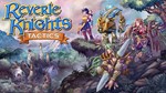 Reverie Knights Tactics XBOX ONE X|S КЛЮЧ