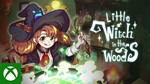 Little Witch in the Woods XBOX ONE X|S КЛЮЧ