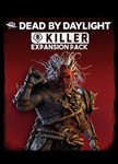 Dead by Daylight: КОМПЛЕКТ УБИЙЦ XBOX КЛЮЧ