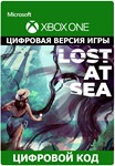 Lost At Sea XBOX ONE X|S КЛЮЧ