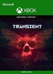 Transient XBOX ONE X|S КЛЮЧ