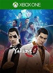Yakuza 0 XBOX ONE X|S КЛЮЧ