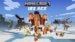 Minecraft Ice Age XBOX DLC КЛЮЧ