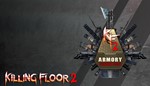 Сез. абонемент 2 в оруж. Killing Floor 2 XBOX КЛЮЧ