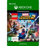 LEGO® Marvel Super Heroes 2 XBOX ONE X|S КЛЮЧ