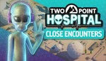 Two Point Hospital: Close Encounters XBOX КЛЮЧ