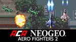 ACA NEOGEO AERO FIGHTERS 2 XBOX ONE X|S КЛЮЧ