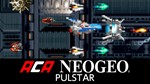 ACA NEOGEO PULSTAR XBOX ONE X|S КЛЮЧ