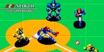 ACA NEOGEO 2020 SUPER BASEBALL XBOX ONE X|S КЛЮЧ
