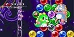 ACA NEOGEO PUZZLE BOBBLE XBOX ONE X|S КЛЮЧ