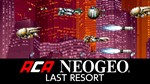 ACA NEOGEO LAST RESORT XBOX ONE X|S КЛЮЧ