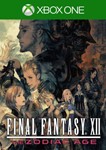 FINAL FANTASY XII THE ZODIAC AGE XBOX ONE X|S КЛЮЧ