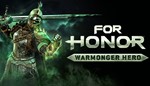 For Honor - Зачинщица XBOX ONE Series X|S КЛЮЧ