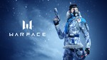 Warface — набор 'Валькирия'  XBOX ONE X|S КЛЮЧ