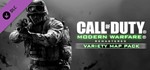 Call of Duty MWR Набор Карт Variety XBOX ONE X|S КЛЮЧ