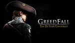 GreedFall - The de Vespe Conspiracy XBOX ONE X|S КЛЮЧ
