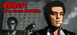 Arrest of a stone Buddha XBOX ONE X|S КЛЮЧ