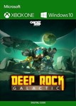 Deep Rock Galactic XBOX ONE X|S PC КЛЮЧ