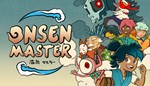 Onsen Master XBOX ONE X|S КЛЮЧ