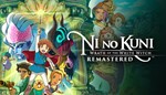 Ni no Kuni Гнев Белой ведьмы™ Remastered XBOX КЛЮЧ
