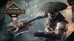 For Honor® – боевой пропуск Г6С3 XBOX ONE X|S КЛЮЧ