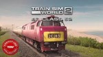 Train Sim World® 2: BR Class 52 XBOX КЛЮЧ