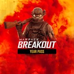 Warface Breakout Годовой пропуск XBOX ONE X|S КЛЮЧ