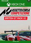 Assetto Corsa Competizione British GT Pack DLC XBOX