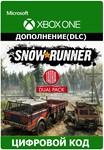 SnowRunner - TATRA Dual Pack  XBOX ONE X|S КЛЮЧ