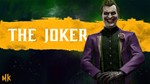 Mortal Kombat 11 Джокер XBOX ONE X|S КЛЮЧ
