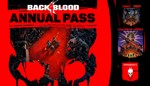 Годовой абонемент для Back 4 Blood XBOX КЛЮЧ